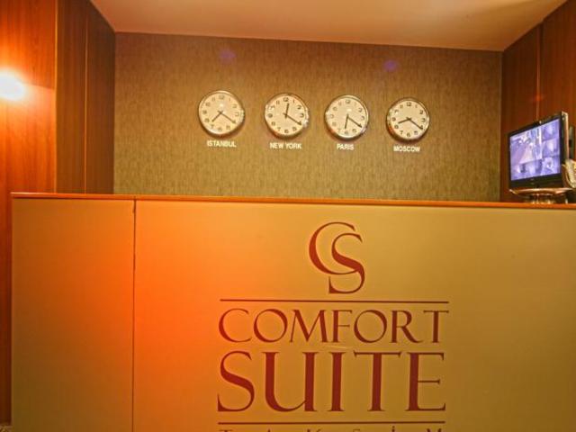 фото отеля Comfort Suite Taksim изображение №17