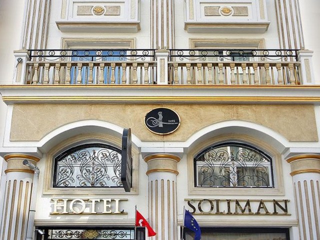 фото отеля Soliman изображение №1