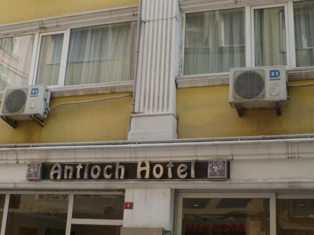 фото отеля Antioch Hotel изображение №1