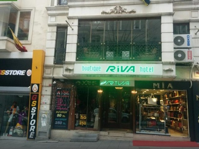 фото отеля Riva Boutique изображение №1
