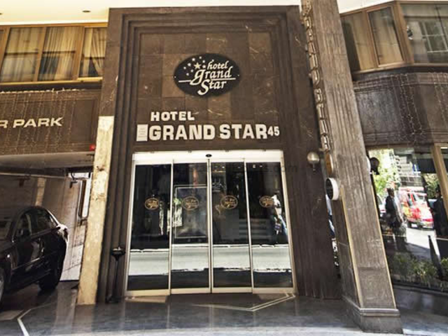 фото отеля Grand Star изображение №1