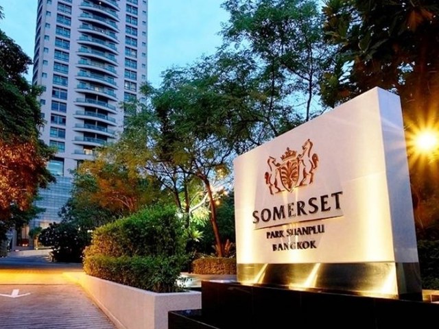 фото отеля Somerset Park Suanplu изображение №1