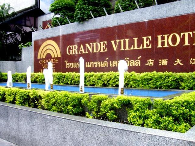фото Grande Ville Hotel изображение №18