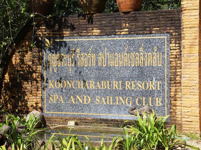 фотографии отеля Kooncharaburi Resort Spa & Sailing Club изображение №75