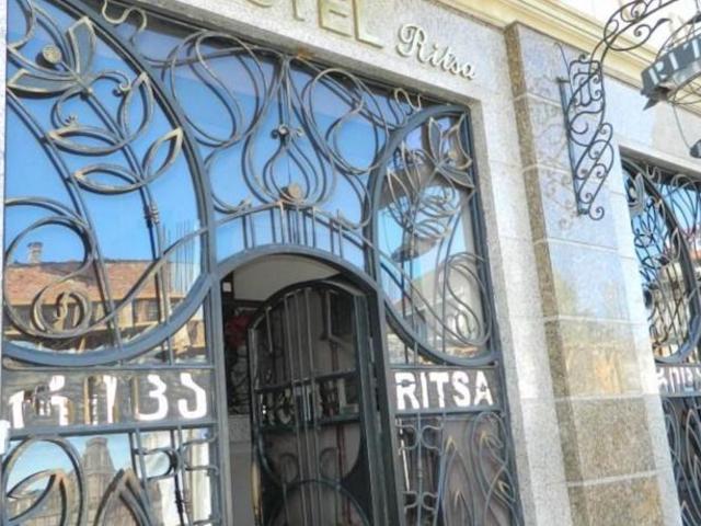 фото Ritsa Hotel изображение №14