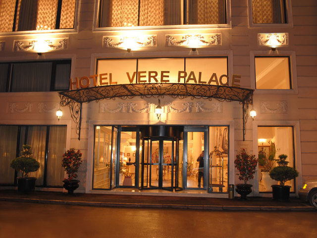 фотографии отеля Vere Palace изображение №3