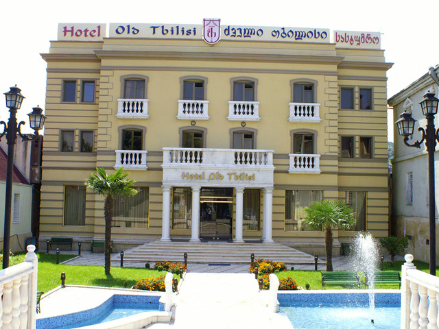 фото отеля Old Tbilisi изображение №1