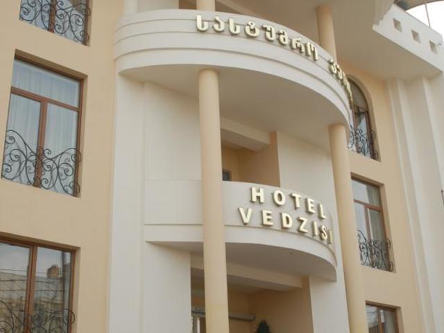 фото Hotel Vedzisi изображение №18