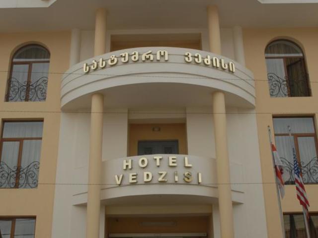 фото отеля Hotel Vedzisi изображение №41