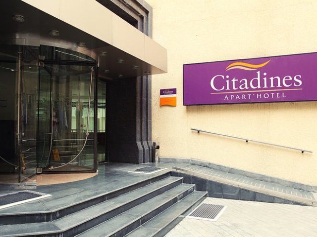 фото отеля Citadines Freedom Square Aparthotel Tbilisi изображение №1