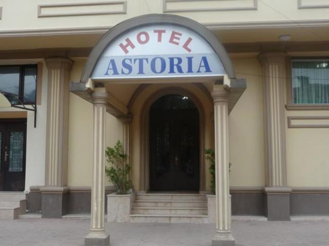 фотографии отеля Astoria изображение №19