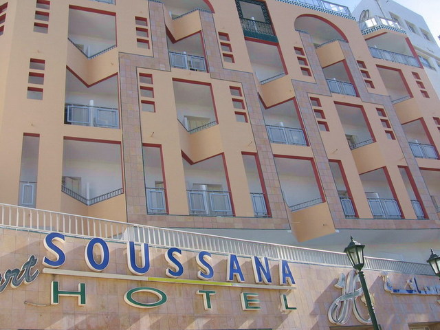 фото отеля Soussana изображение №1