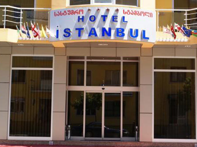 фото отеля Istanbul Hotel изображение №17