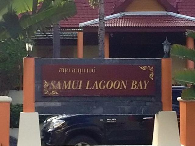 фотографии отеля Samui Lagoon Bay изображение №15