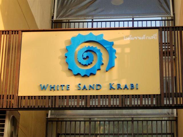 фотографии White Sand Krabi Resort изображение №16