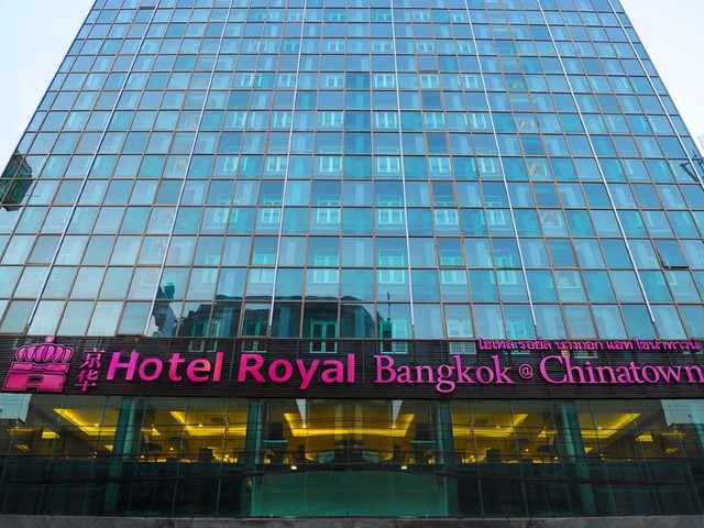 фото Royal Bangkok@Chinatown (ex. White Orchid Hotel) изображение №50