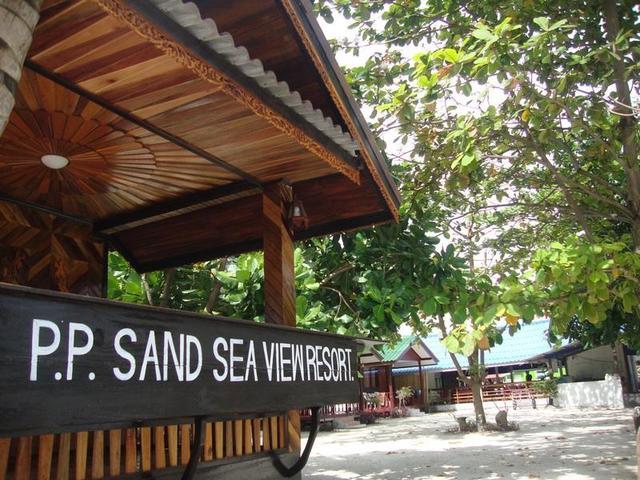 фотографии отеля Phi Phi Sand Sea View Resort изображение №19