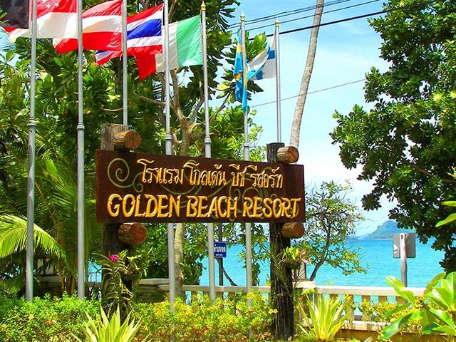 фото отеля Golden Beach Resort изображение №33