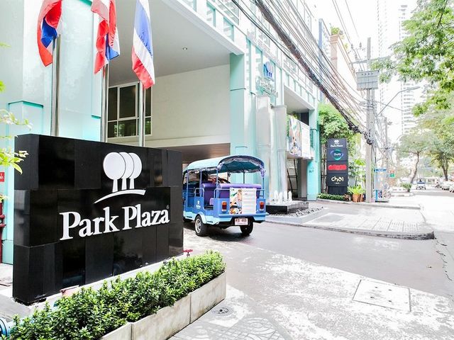 фотографии отеля Park Plaza Bangkok Soi 18 изображение №35
