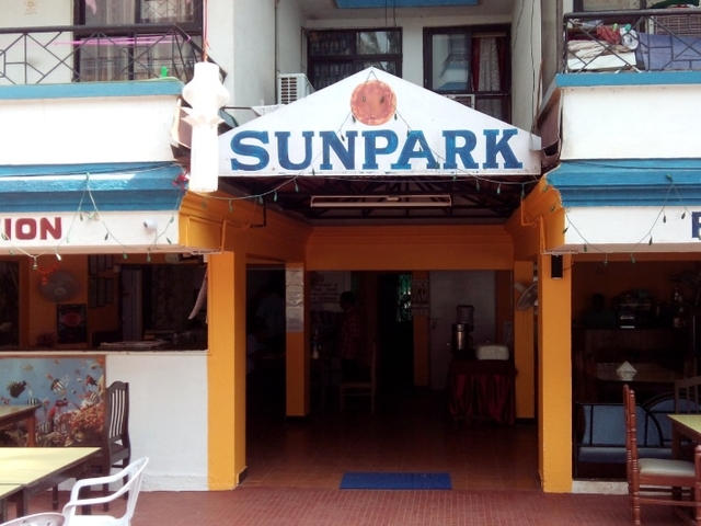 фотографии отеля Sun Park Resort изображение №15