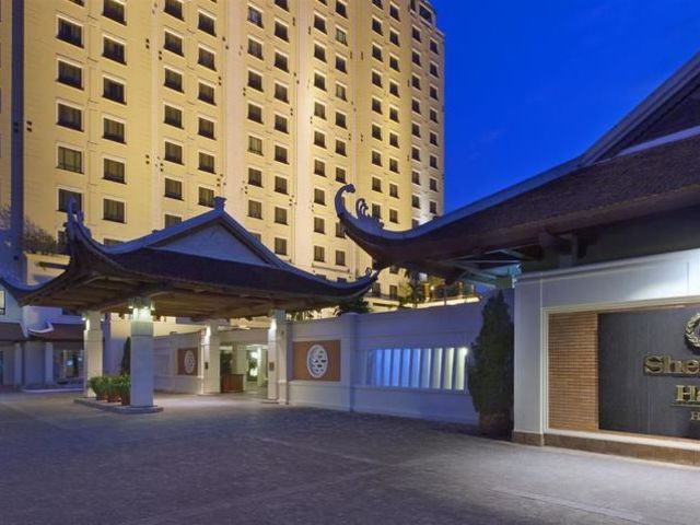 фотографии отеля Sheraton Hanoi Hotel изображение №39