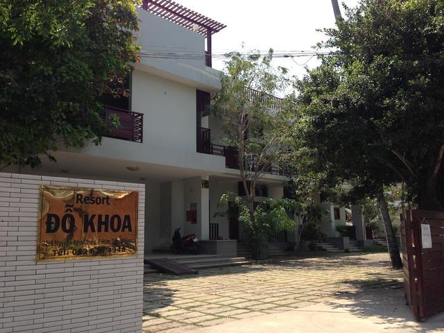 фотографии отеля Do Khoa Resort изображение №31