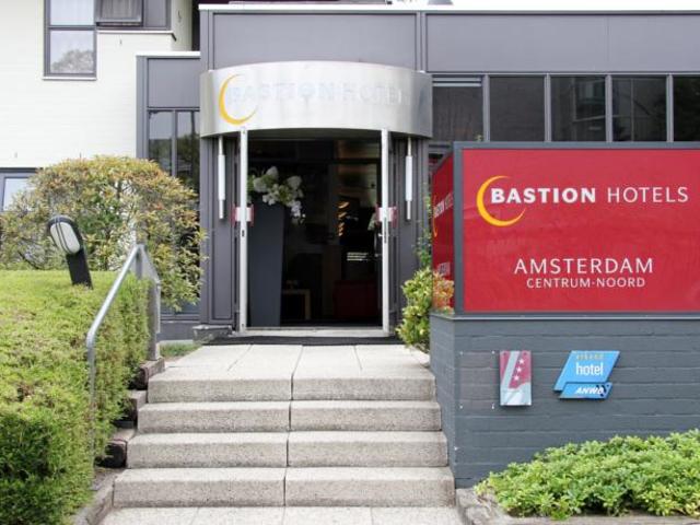 фото отеля Bastion Deluxe Hotel Amsterdam Centrum - Noord изображение №1