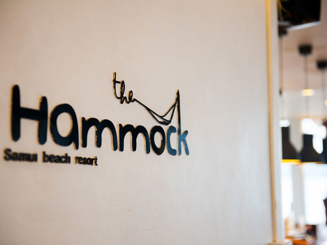 фото отеля The Hammock Samui Beach Resort изображение №21