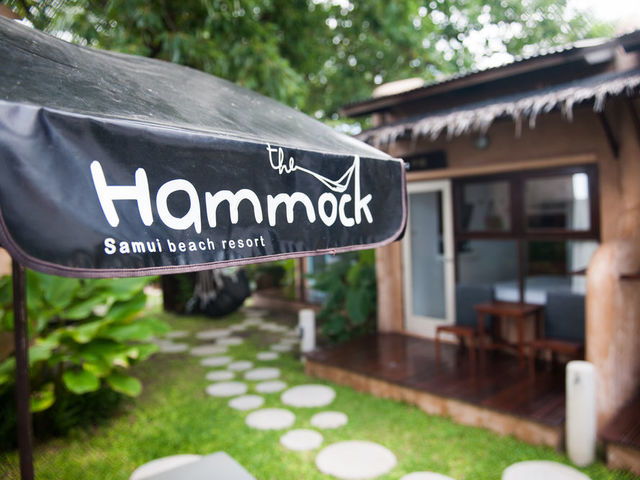 фото The Hammock Samui Beach Resort изображение №30