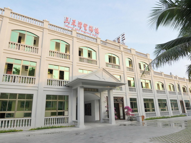 фото отеля Wanghailou Seaview изображение №1