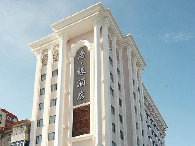 фотографии Tangyin Hotel изображение №24