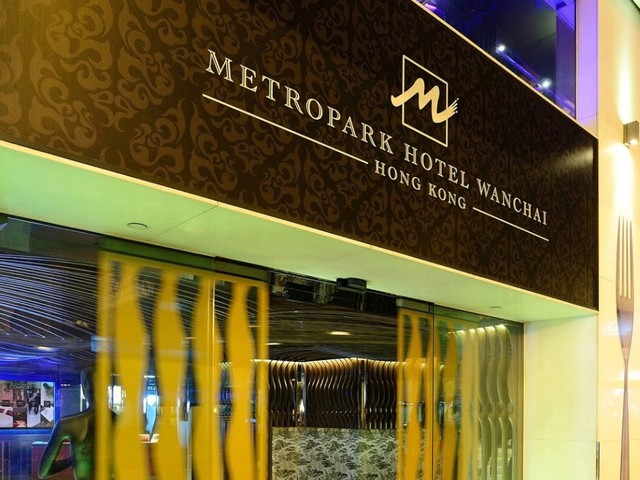 фото отеля Metropark Hotel Wanchai изображение №13