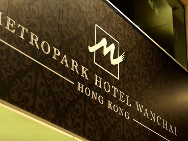 фотографии отеля Metropark Hotel Wanchai изображение №19