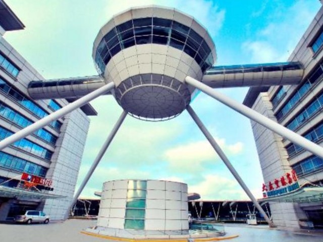 фотографии отеля Dazhong Merrylin Air Terminal изображение №11