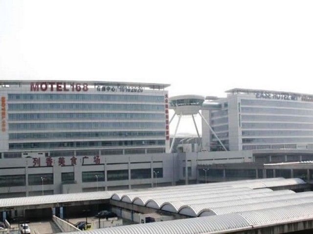 фото отеля Dazhong Merrylin Air Terminal изображение №1