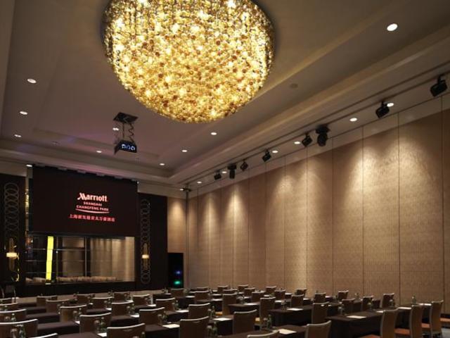 фото отеля Shanghai Marriott Hotel Changfeng Park изображение №33