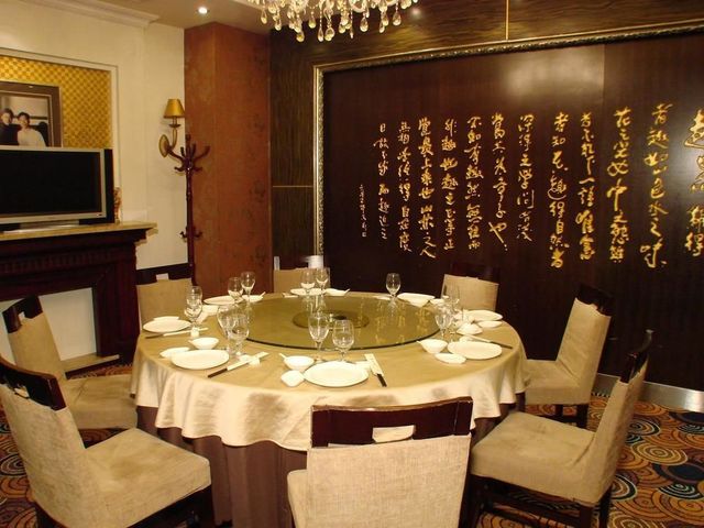 фото отеля Zhongdian Hotel изображение №17