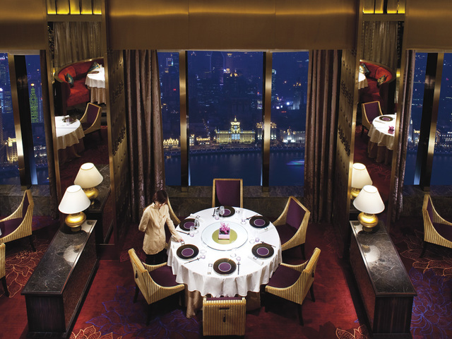 фото The Ritz-Carlton Shanghai, Pudong изображение №42