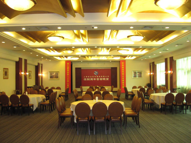 фото Shanghai Jinshan Hotel изображение №26