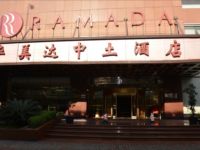 фото отеля Shanghai CCECC Plaza Hotel (ex. Ramada Zhabei) изображение №1