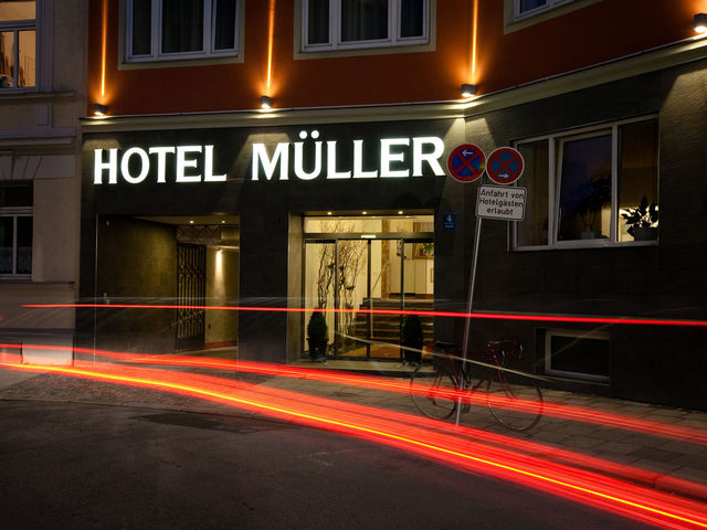 фото отеля Mueller Hotel Munich изображение №13