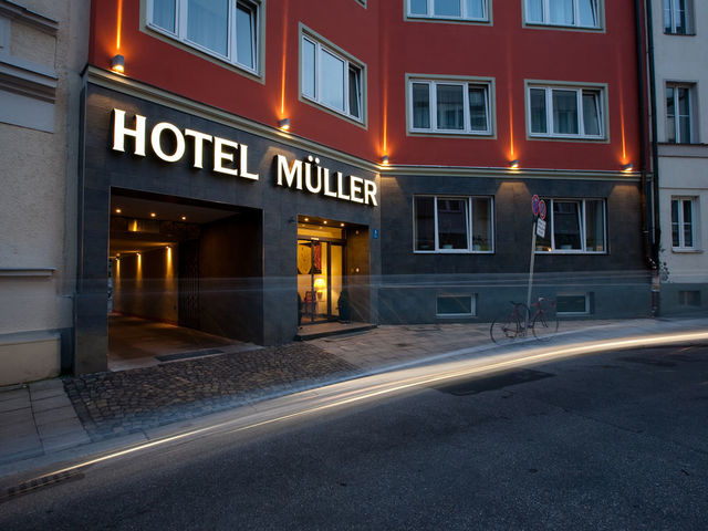 фото Mueller Hotel Munich изображение №26