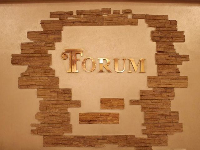 фото Forum Hotel (Отель Форум) изображение №6