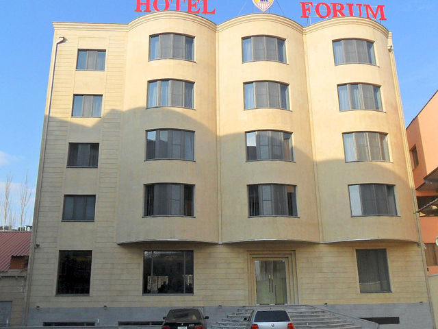 фото отеля Forum Hotel (Отель Форум) изображение №1