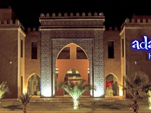 фотографии отеля Adam Park Marrakech Hotel & Spa изображение №11
