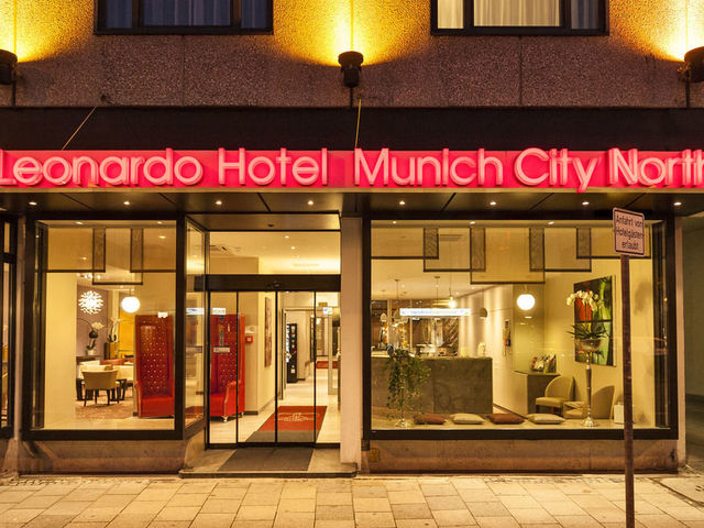 фотографии отеля Leonardo Hotel Munich City North (ex. Mayerhof) изображение №51