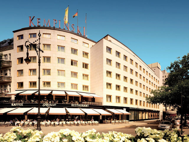 фото Kempinski Hotel Bristol Berlin (ex.Kempinski Deluxe Tower Berlin) изображение №26