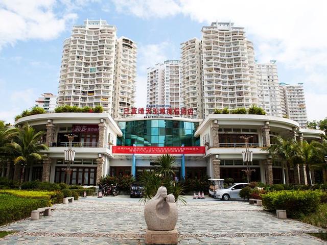 фото Qingtian Yutan Service Apartment изображение №10