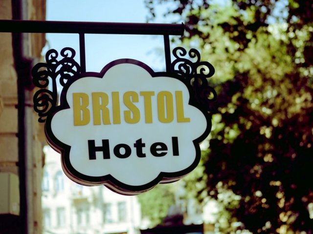 фото Bristol Hotel Baku изображение №14