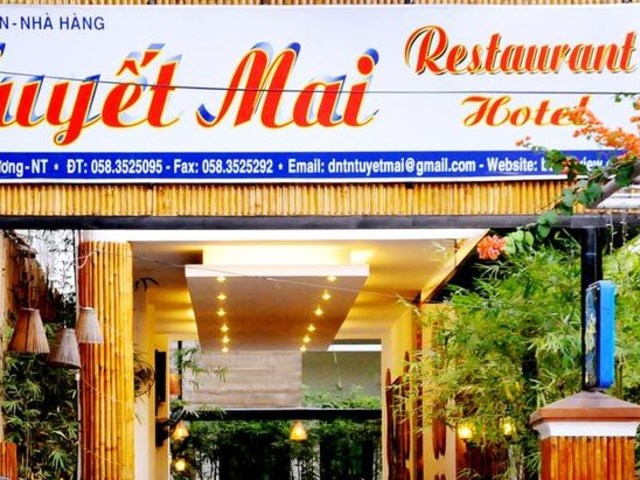 фото Tuyet Mai Hotel изображение №10